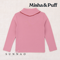 Load image into Gallery viewer, <Misha&Puff> Scout top - Antique Rose
