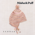 Load image into Gallery viewer, <Misha&Puff> POINTY PEAK HAT - MOCHI SPACE DYE - DROP2
