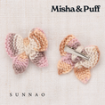 Load image into Gallery viewer, <Misha&Puff> BABY PUFF BOW SET - MOCHI SPACE DYE - DROP2
