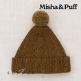 Gallery viewerに画像を読み込む, <Misha&Puff> Baby Garter Hat - Nutmeg -DROP1
