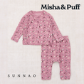 Gallery viewerに画像を読み込む, <Misha&Puff> Baby Wrap Set - Antique Rose Circus - DROP1　
