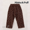 Load image into Gallery viewer, <Misha&Puff> CORDUROY YOSHI PANT - DARK ROAST MARIPOSA - DROP2
