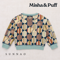 Gallery viewerに画像を読み込む, <Misha&Puff> Crewneck Sweatshirt - Marine Blue Tessellation - DROP1
