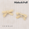 Gallery viewerに画像を読み込む, <Misha&Puff> Goldie Bow Set - Shortbread - DROP1
