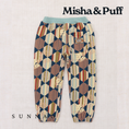 Load image into Gallery viewer, <Misha&Puff> Gymclass Jogger - Marine Blue Tessellation - DROP1
