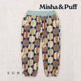 Load image into Gallery viewer, <Misha&Puff> Gymclass Jogger - Marine Blue Tessellation - DROP1
