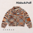 Load image into Gallery viewer, <Misha&Puff> Motley Cardigan - Neriage Space Dye - DROP1
