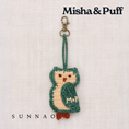 Gallery viewerに画像を読み込む, <Misha&Puff> Owl Bag Charm - Bough -DROP1
