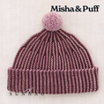 Load image into Gallery viewer, <Misha&Puff> STRATA GARTER HAT - ANTIQUE ROSE - DROP2
