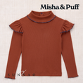 Gallery viewerに画像を読み込む, <Misha&Puff> Yana Turtleneck - Sabi - DROP1　
