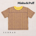 将图像加载到画廊查看器中, <Misha&Puff> NINO TEE - COLA PAINTERLY STRIPE
