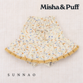 Gallery viewerに画像を読み込む, <Misha&Puff> SKATING POND SKIRT- SEASHORE CONFETTI
