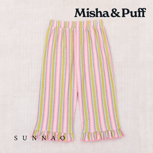 正規販売店】海外子ども服専門店 SUNNAO(さんなお)- Misha & Puff 正規販売店】海外子ども服専門店 SUNNAO(さんなお)- Misha & Puff