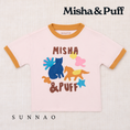 Gallery viewerに画像を読み込む, <Misha&Puff> PASTURE APPLIQUE TEE - AURA
