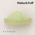 将图像加载到画廊查看器中, <Misha&Puff> LITTLE PATHS SUNFISH SAILOR HAT - AVENTURINE
