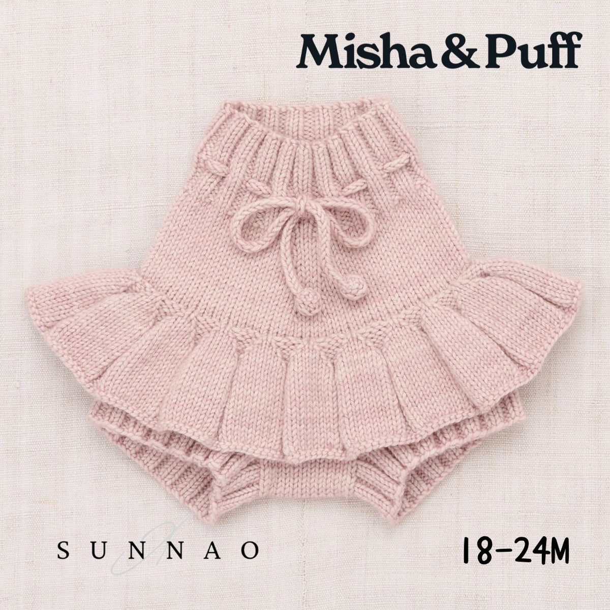 <Misha&Puff> SKATING POND SKIRT - CANDYFLOSS 26Winter
