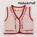 Gallery viewerに画像を読み込む, <Misha&Puff> FLORET FERNANDO VEST - CANDYFLOSS 26Winter
