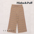 갤러리 뷰어로 이미지로드, <Misha&Puff> A-PANT - CANDYFLOSS GALLUP 26Winter
