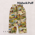 Gallery viewerに画像を読み込む, <Misha&Puff> CAMP PANT - ALABASTER SANCERRE 26Winter
