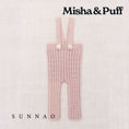 갤러리 뷰어로 이미지로드, <Misha&Puff> BABY RIB LONGIES - CANDYFLOSS 26Winter
