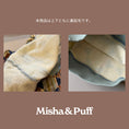 Gallery viewerに画像を読み込む, <Misha&Puff> Crewneck Sweatshirt - Marine Blue Tessellation - DROP1
