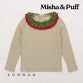 Load image into Gallery viewer, Misha&Puff - Sweetheart Top - Seal Gray
