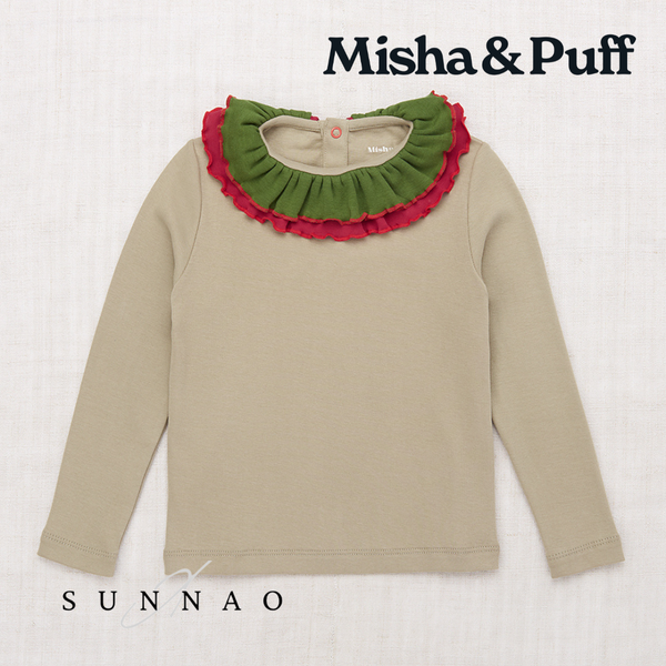 <Misha&Puff>Misha＆Puff - Sweetheart Top - Seal Gray