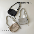 갤러리 뷰어로 이미지로드, <Moun ten.> nylon ox porch - black/greige
