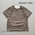 Load image into Gallery viewer, Organic slub Tee - gray (80-95)
