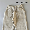 Load image into Gallery viewer, <Moun ten.> melange fleece track - oatmeal
