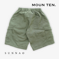 Load image into Gallery viewer, <Moun ten.> bright twill midi cargo - ashgreen
