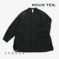 갤러리 뷰어로 이미지로드, <Moun ten.> c/hemp detachable - black
