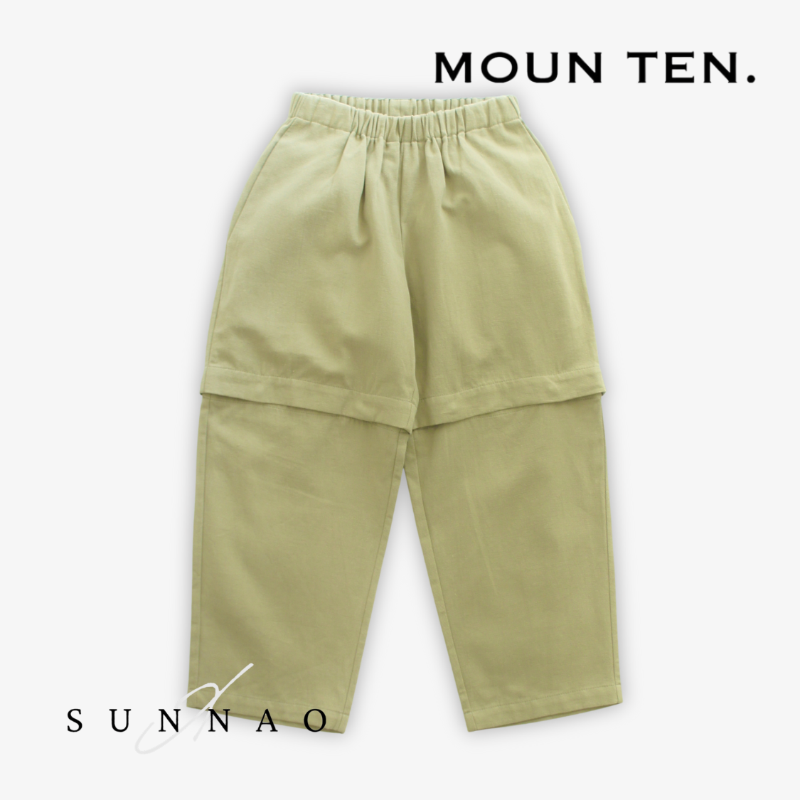 <Moun ten.> c/hemp detachable - hemp