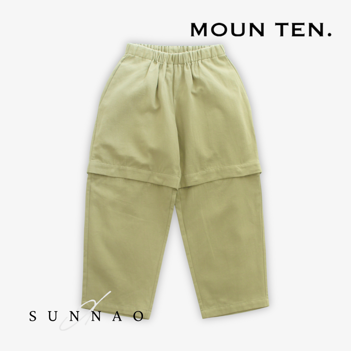<Moun ten.> c/hemp detachable - hemp