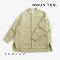 갤러리 뷰어로 이미지로드, <Moun ten.> c/hemp detachable - hemp
