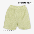Gallery viewerに画像を読み込む, <Moun ten.> flower wave shorts - leaf green　
