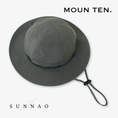 갤러리 뷰어로 이미지로드, <Moun ten.> reversible adventure hat - charcoal x sand
