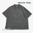 Gallery viewerに画像を読み込む, <Moun ten.> pile border polo shirt - ecru x charcoal　
