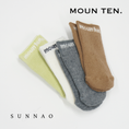 Gallery viewerに画像を読み込む, <Moun ten.>Tube socks
