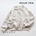 Gallery viewerに画像を読み込む, <Moun ten.> flower quilt reversible blouson - oatmeal

