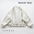 Gallery viewerに画像を読み込む, <Moun ten.> flower quilt reversible blouson - oatmeal
