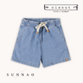 Load image into Gallery viewer, Free Shipping <Nixnut> Bunk Short (Size 86-122)
