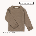 Gallery viewerに画像を読み込む, <Nixnut>Sim Knit - Pebble Stripe
