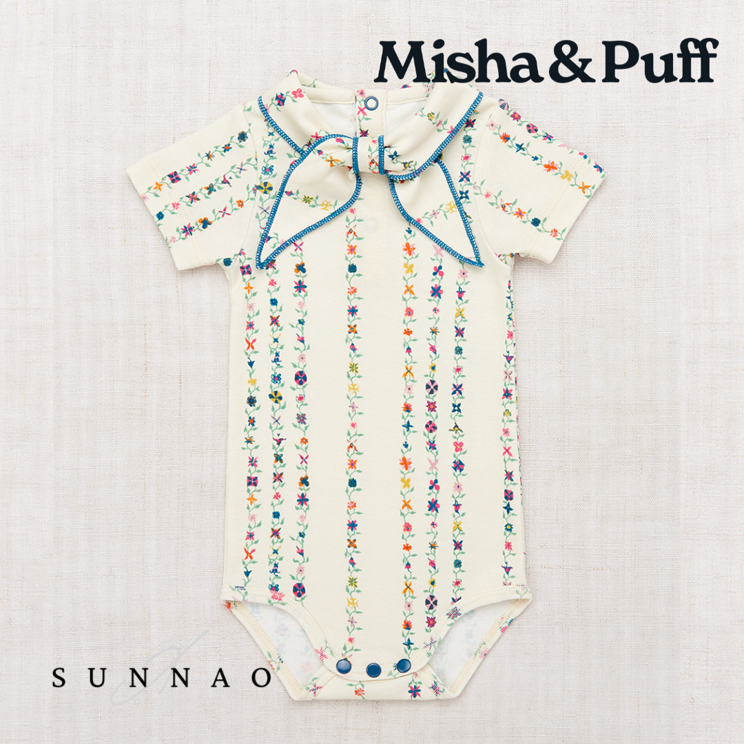 Misha &amp; Puff - Scout Cardigan (18M-6Y)