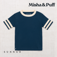 Gallery viewerに画像を読み込む, <Misha&Puff> Rec Tee - Celestial（2-8Y）
