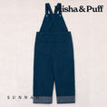 Gallery viewerに画像を読み込む, <Misha&Puff> Little Paths Sal Overall - Celestial（2-6Y）
