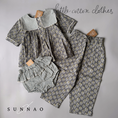 Gallery viewerに画像を読み込む, 【送料無料】<Little Cotton Clothes> Frilly Poppy Bloomers Rustic Check（6M-4Y）
