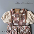 Gallery viewerに画像を読み込む, 【送料無料】<Little Cotton Clothes>Bridget Romper Patchwork Print（6M-4Y）
