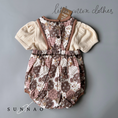 Gallery viewerに画像を読み込む, 【送料無料】<Little Cotton Clothes>Bridget Romper Patchwork Print（6M-4Y）
