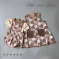 Gallery viewerに画像を読み込む, 【送料無料】<Little Cotton Clothes> Hannah Dress Patchwork Print（2-7Y）
